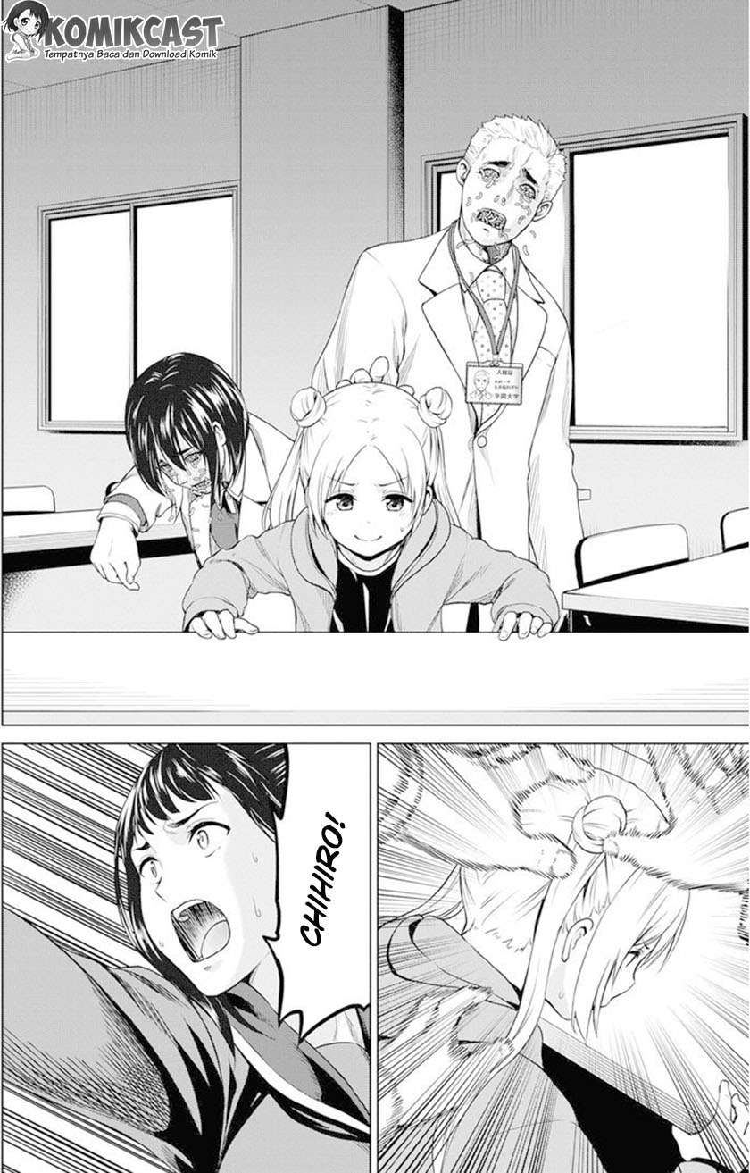 Infection Chapter 16 - halaman 13