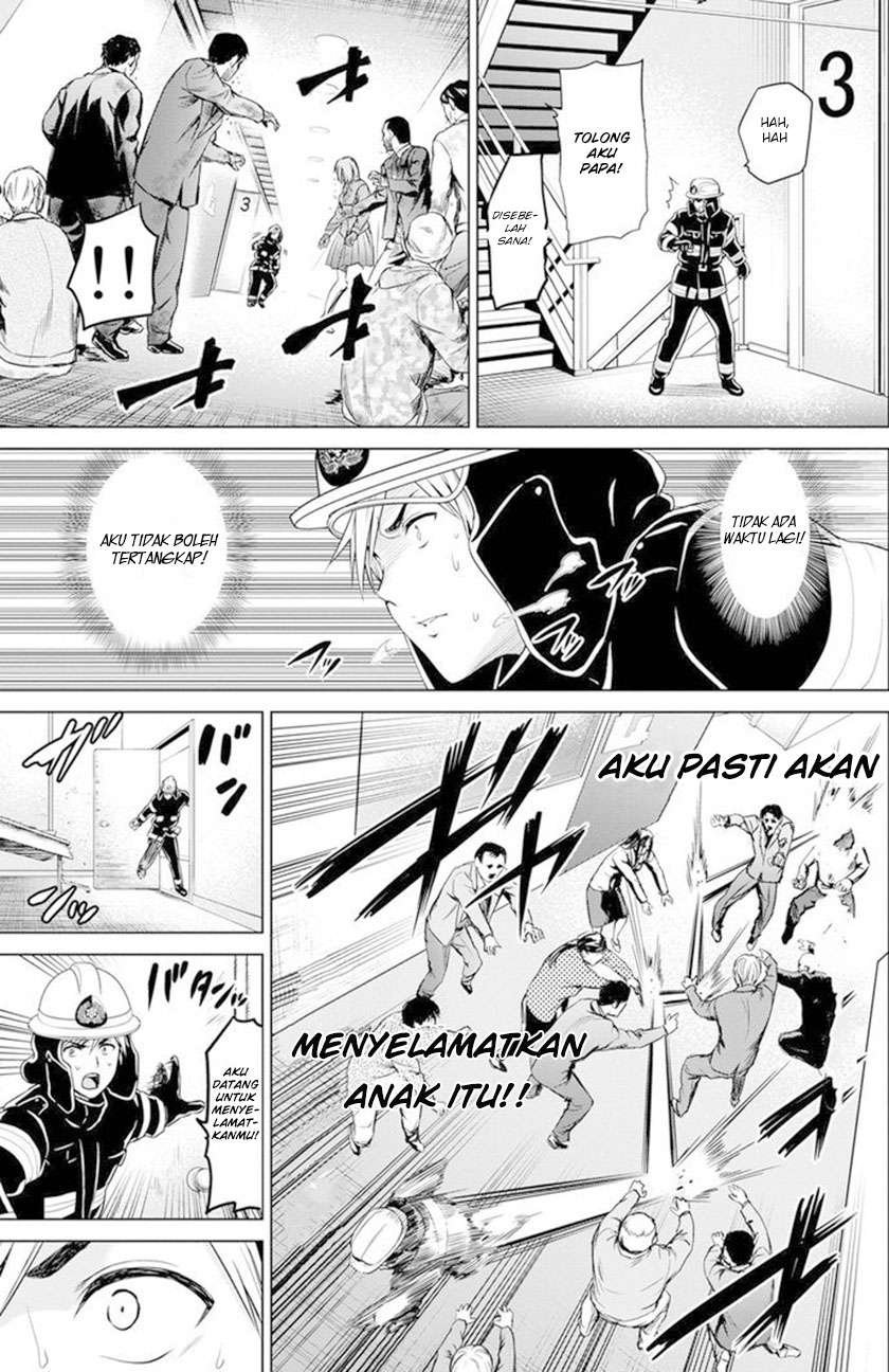 Infection Chapter 16 - halaman 14