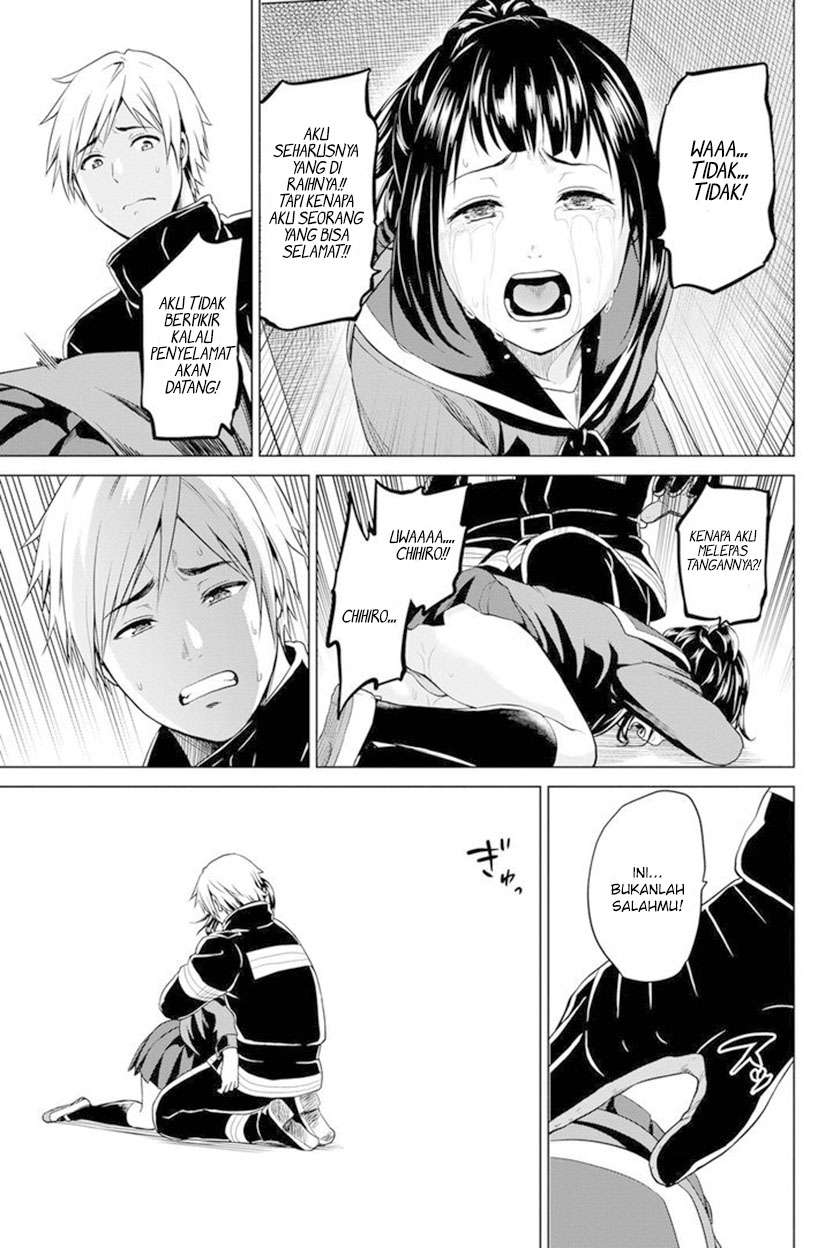 Infection Chapter 16 - halaman 20