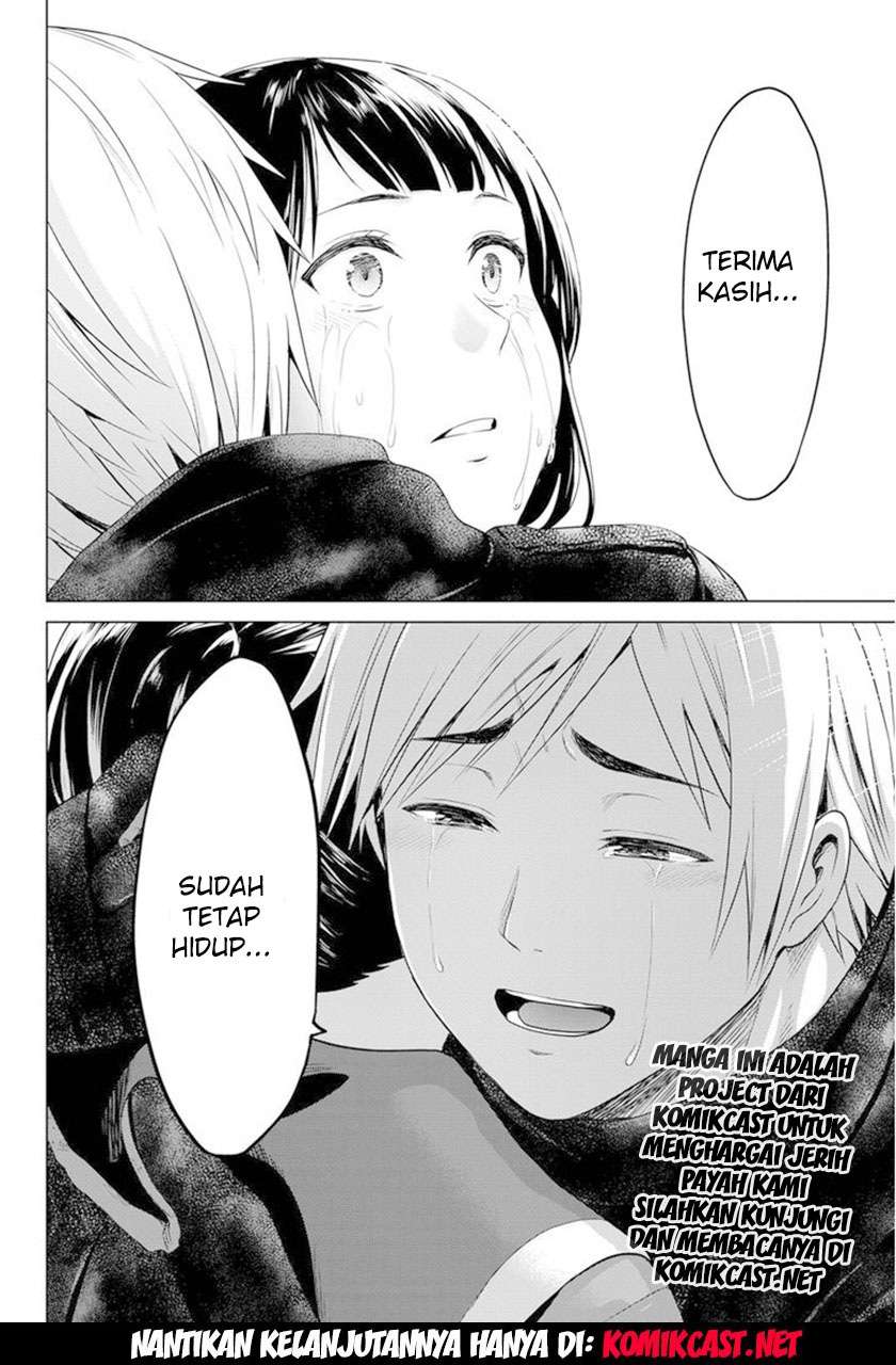 Infection Chapter 16 - halaman 21