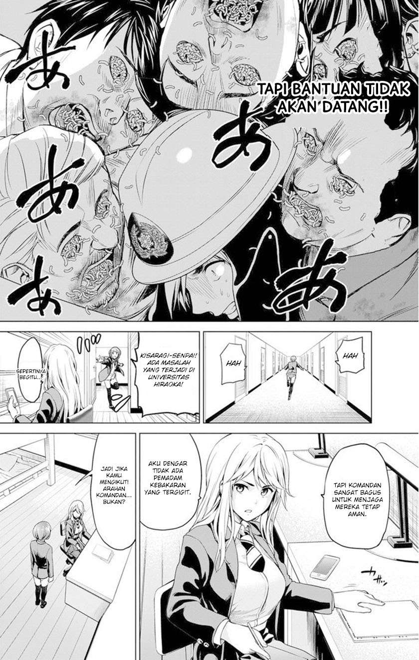 Infection Chapter 16 - halaman 7