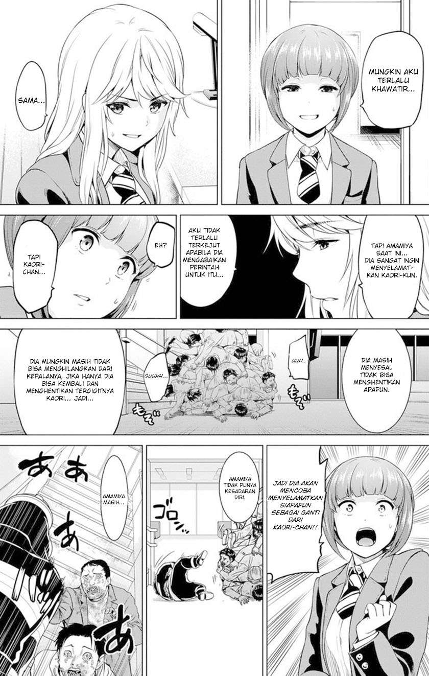 Infection Chapter 16 - halaman 8