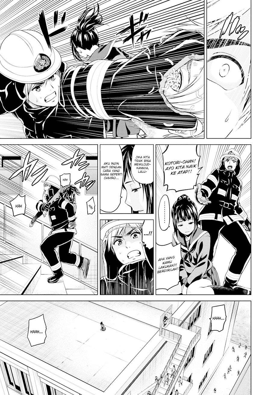 Infection Chapter 17 - halaman 12