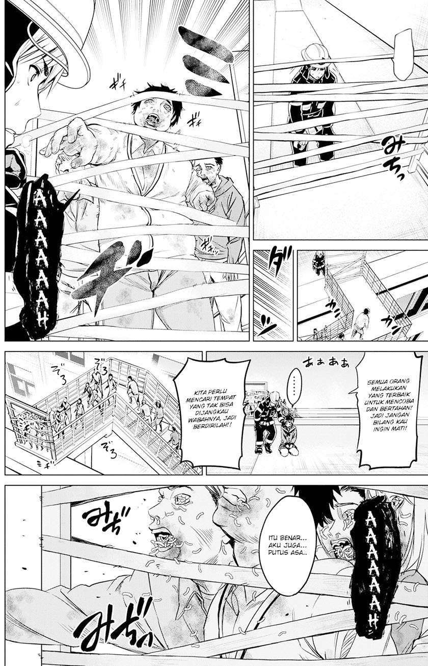 Infection Chapter 17 - halaman 13