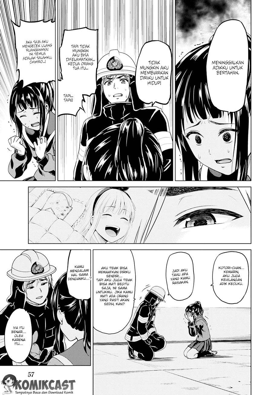 Infection Chapter 17 - halaman 14