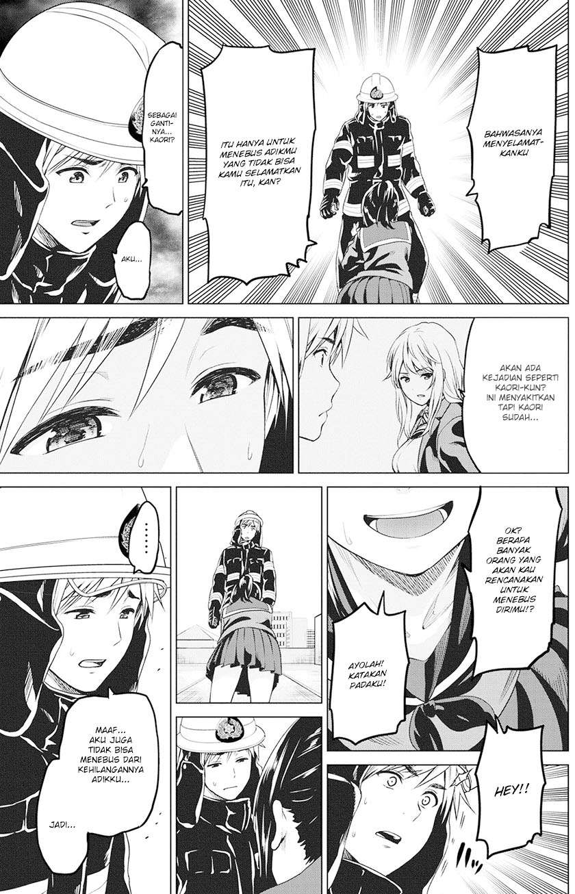 Infection Chapter 17 - halaman 16