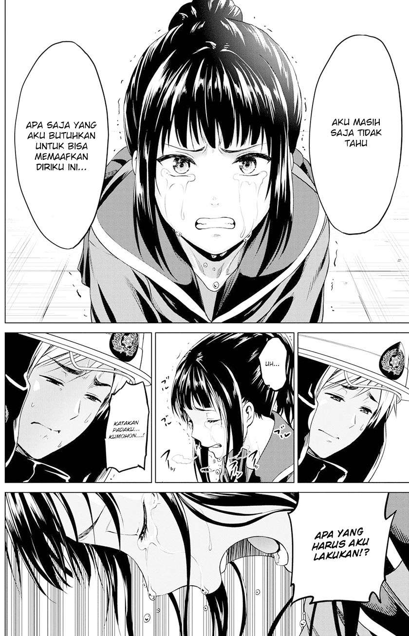 Infection Chapter 17 - halaman 17