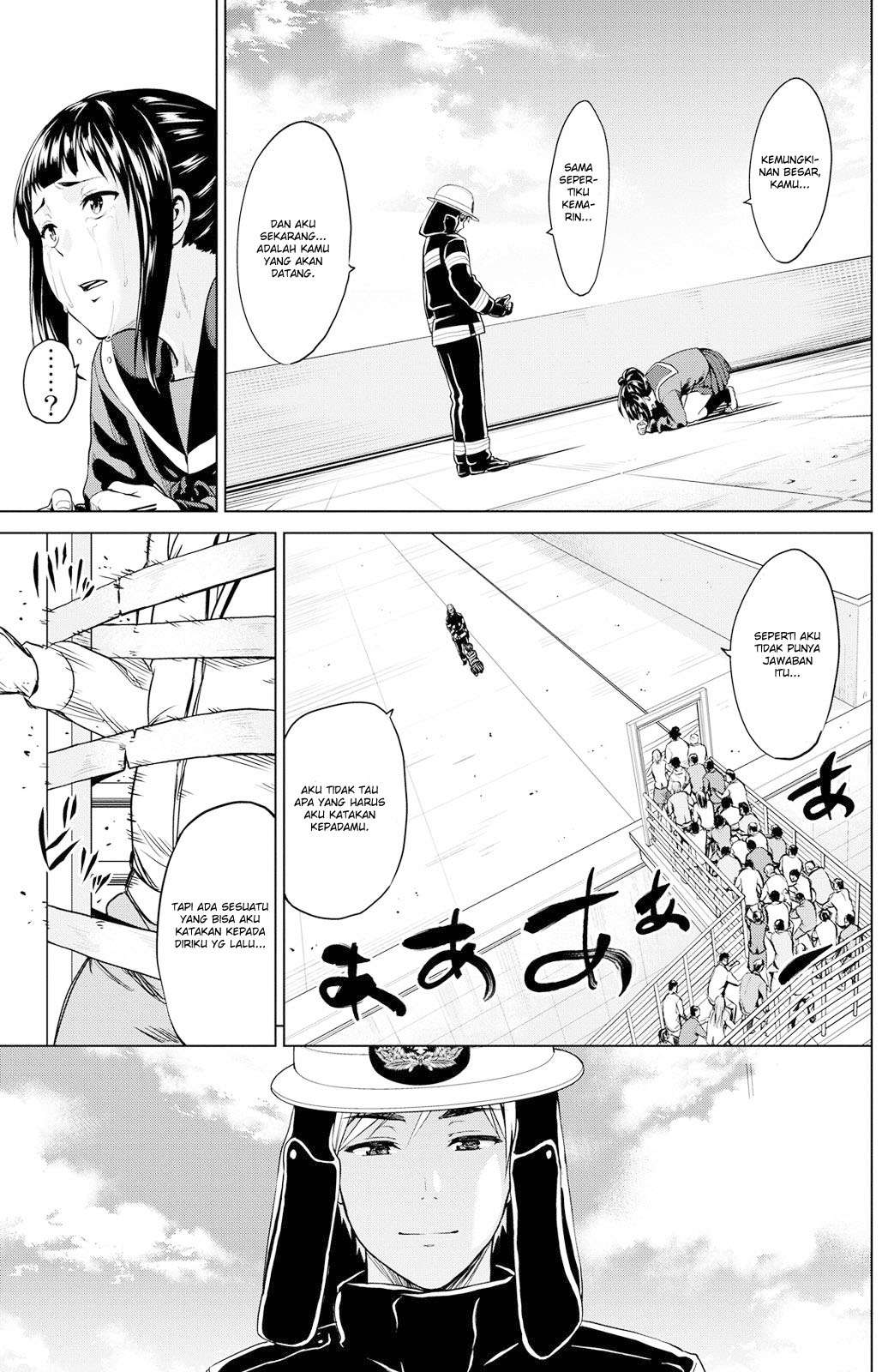Infection Chapter 17 - halaman 18