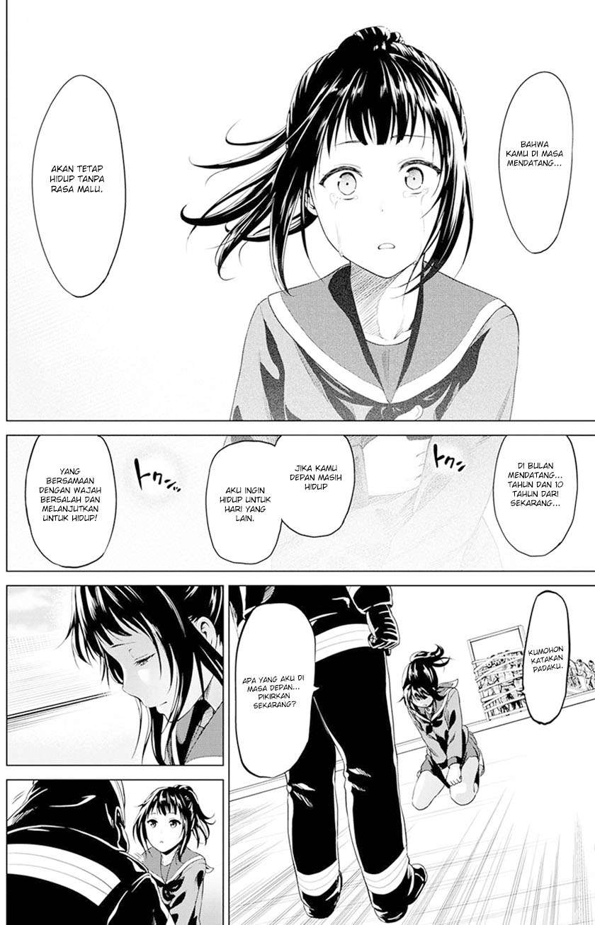 Infection Chapter 17 - halaman 19