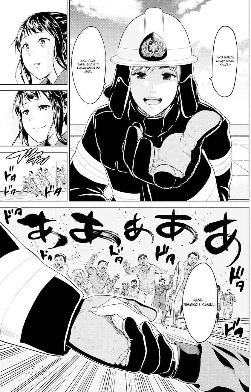 Infection Chapter 17 - halaman 20