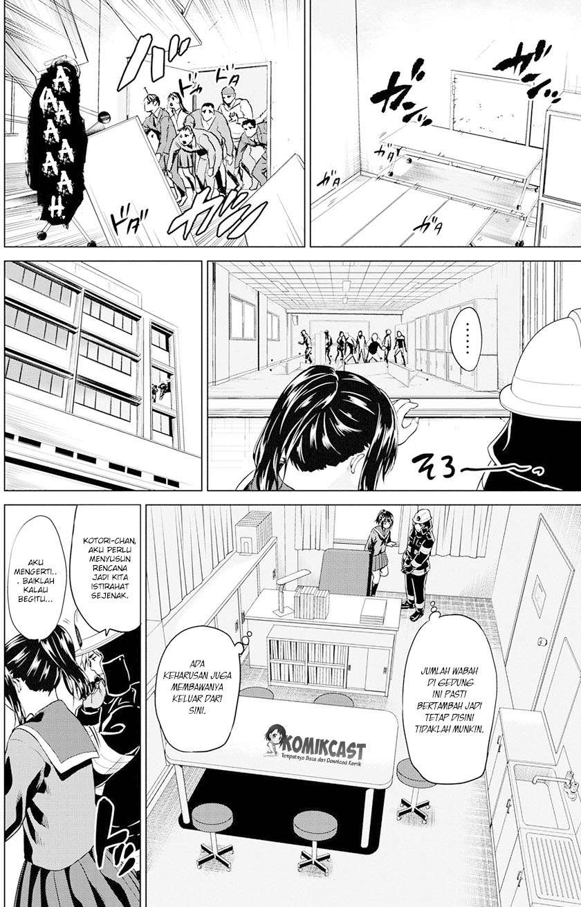Infection Chapter 17 - halaman 3