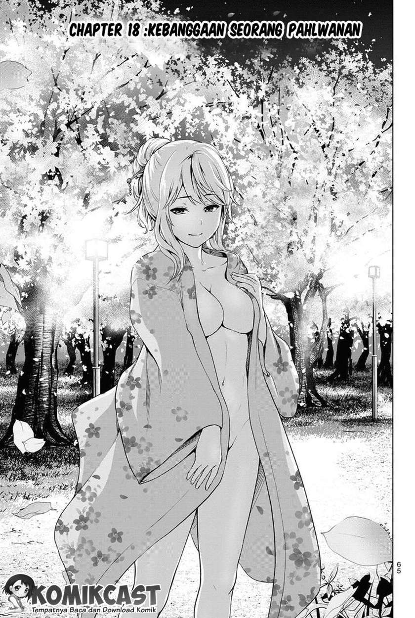Infection Chapter 18 - halaman 1
