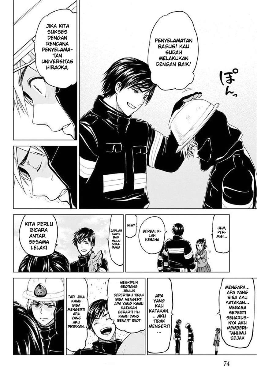 Infection Chapter 18 - halaman 10