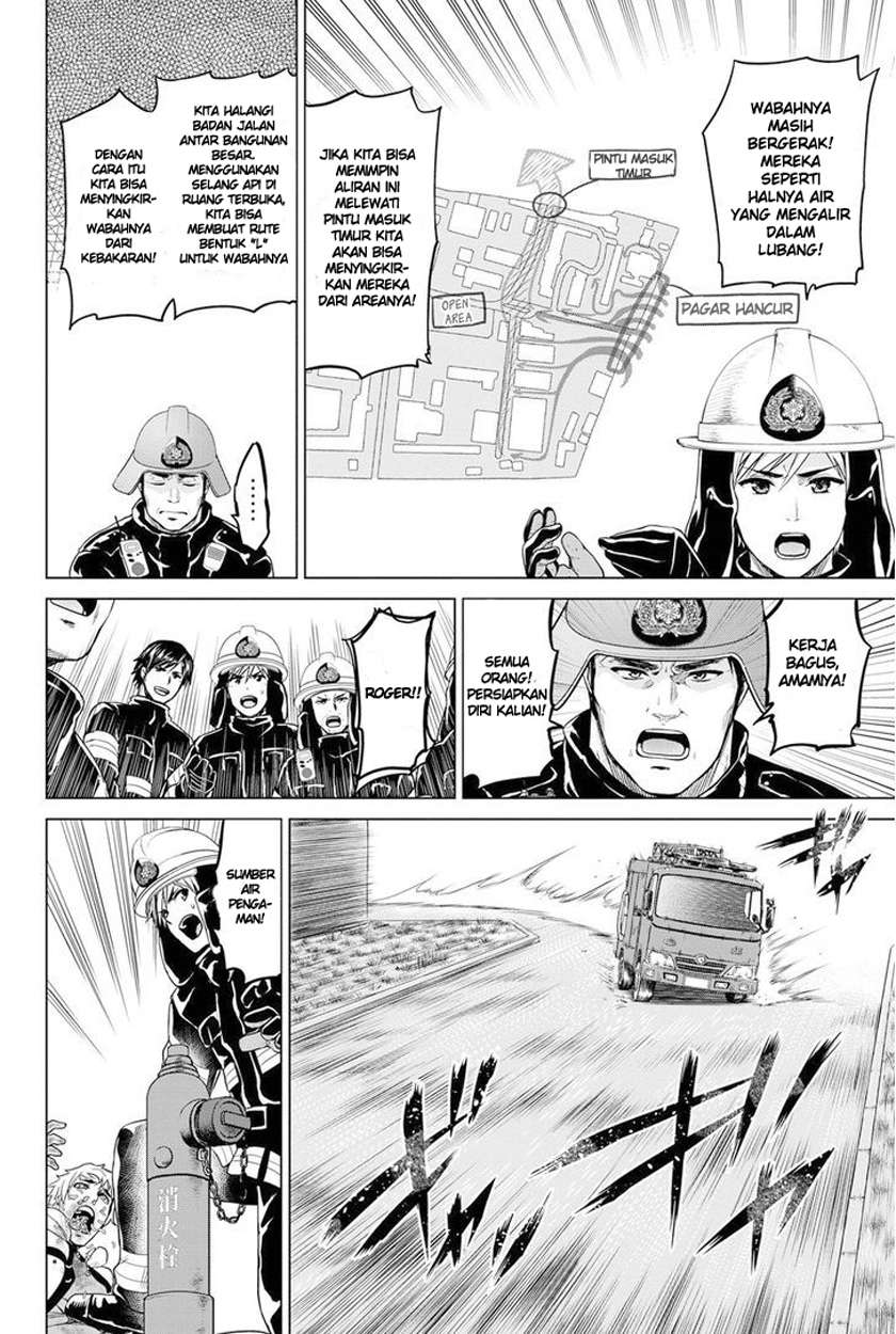 Infection Chapter 18 - halaman 16