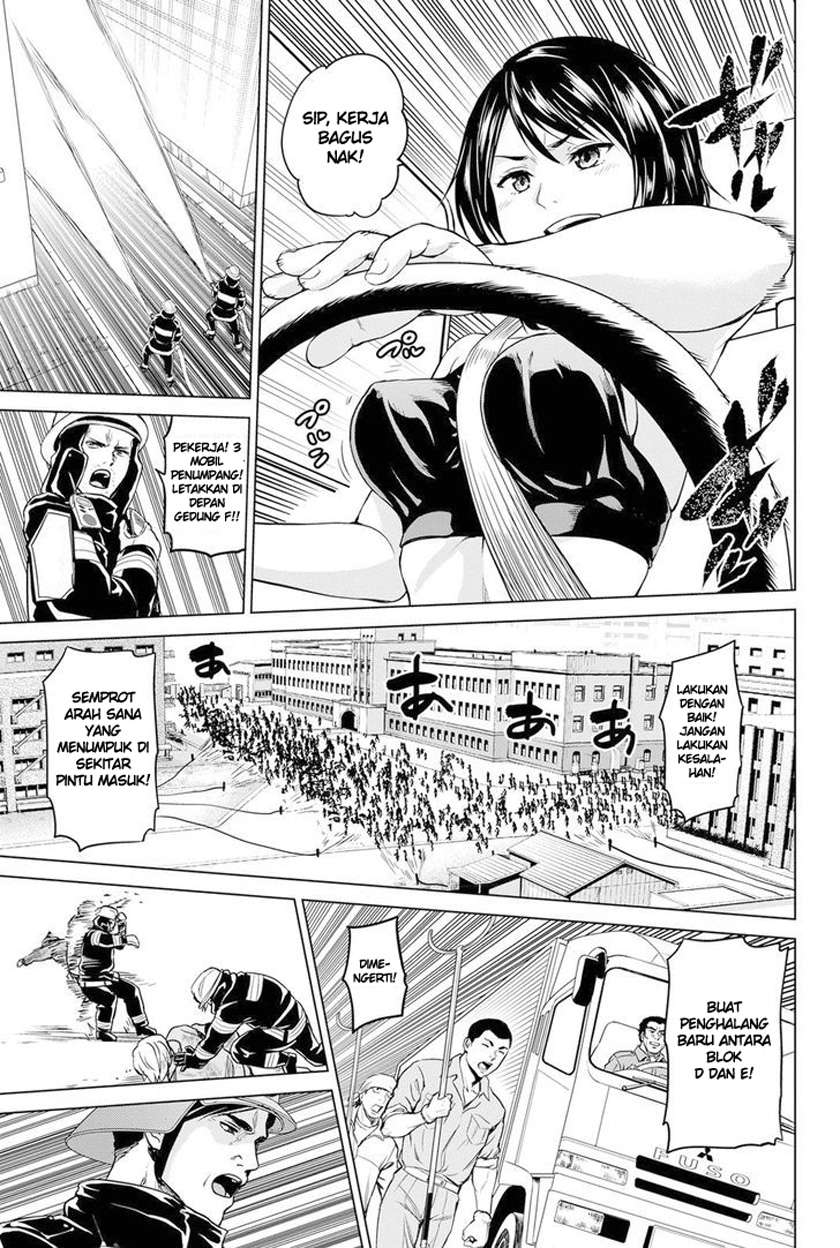 Infection Chapter 18 - halaman 17