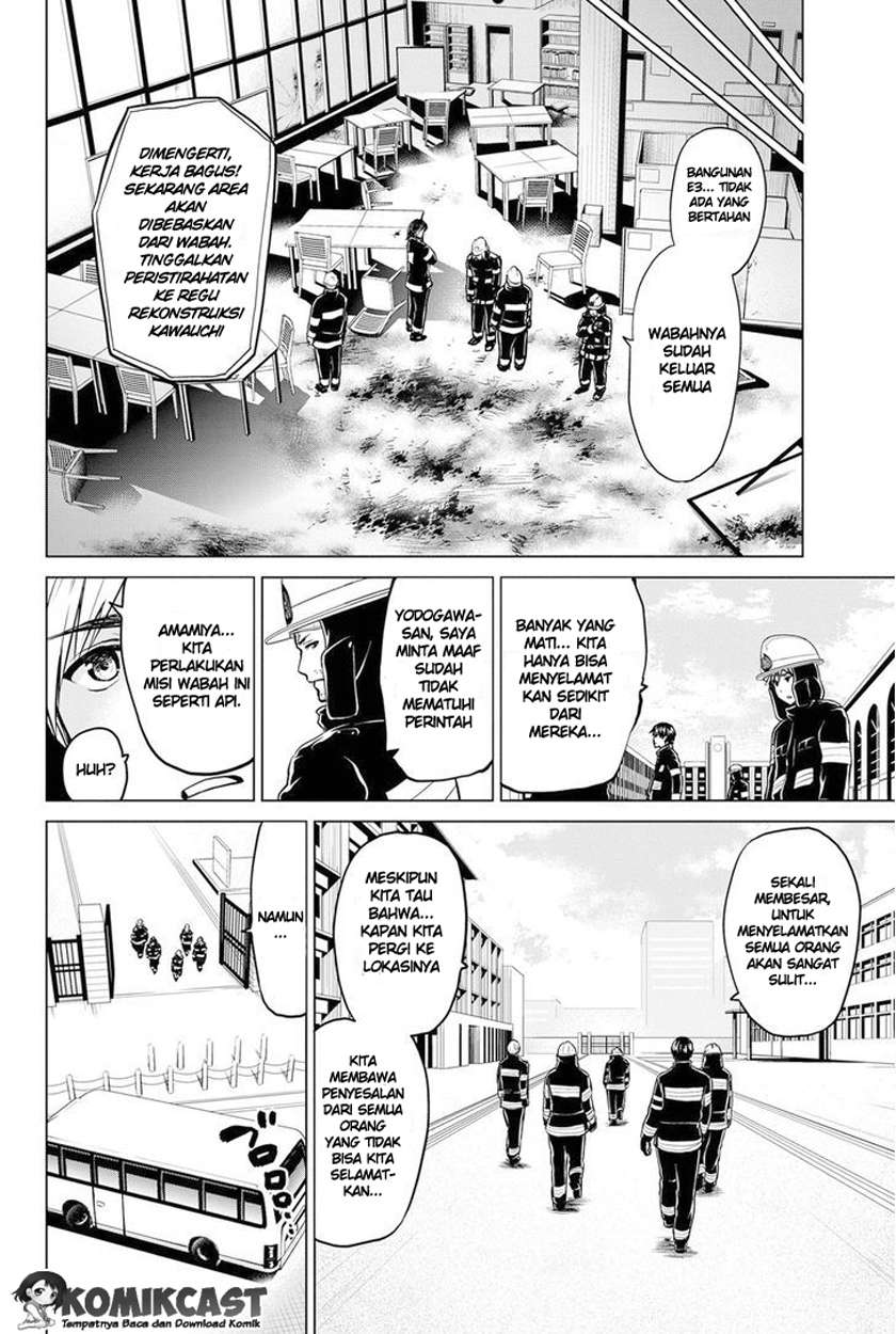 Infection Chapter 18 - halaman 18