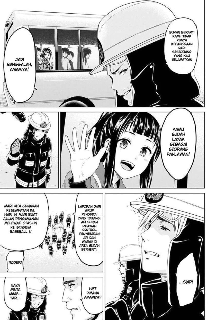 Infection Chapter 18 - halaman 19