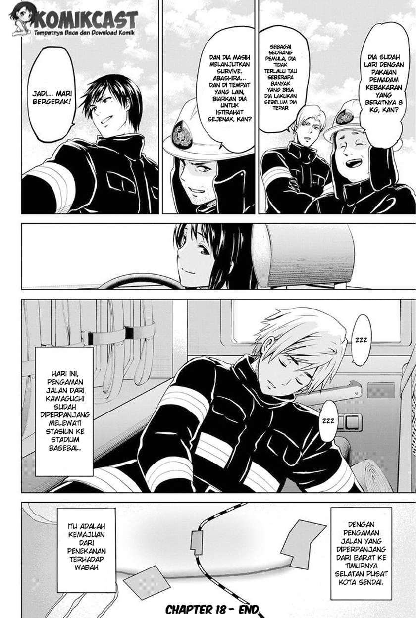 Infection Chapter 18 - halaman 20