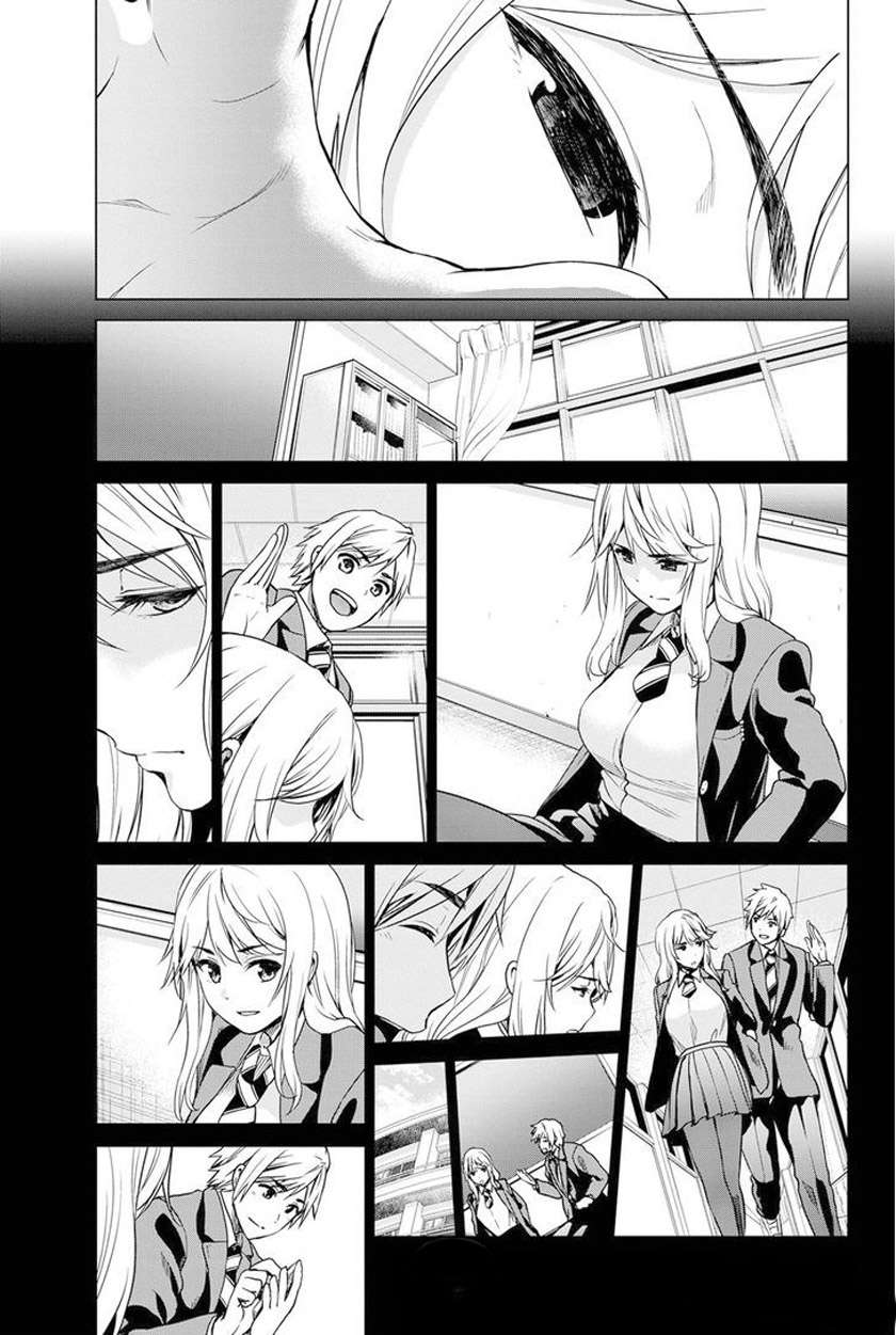 Infection Chapter 19 - halaman 12