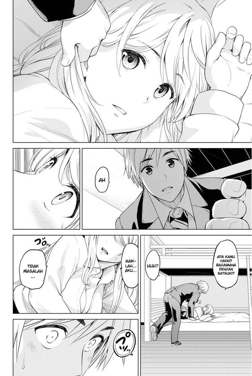 Infection Chapter 19 - halaman 15
