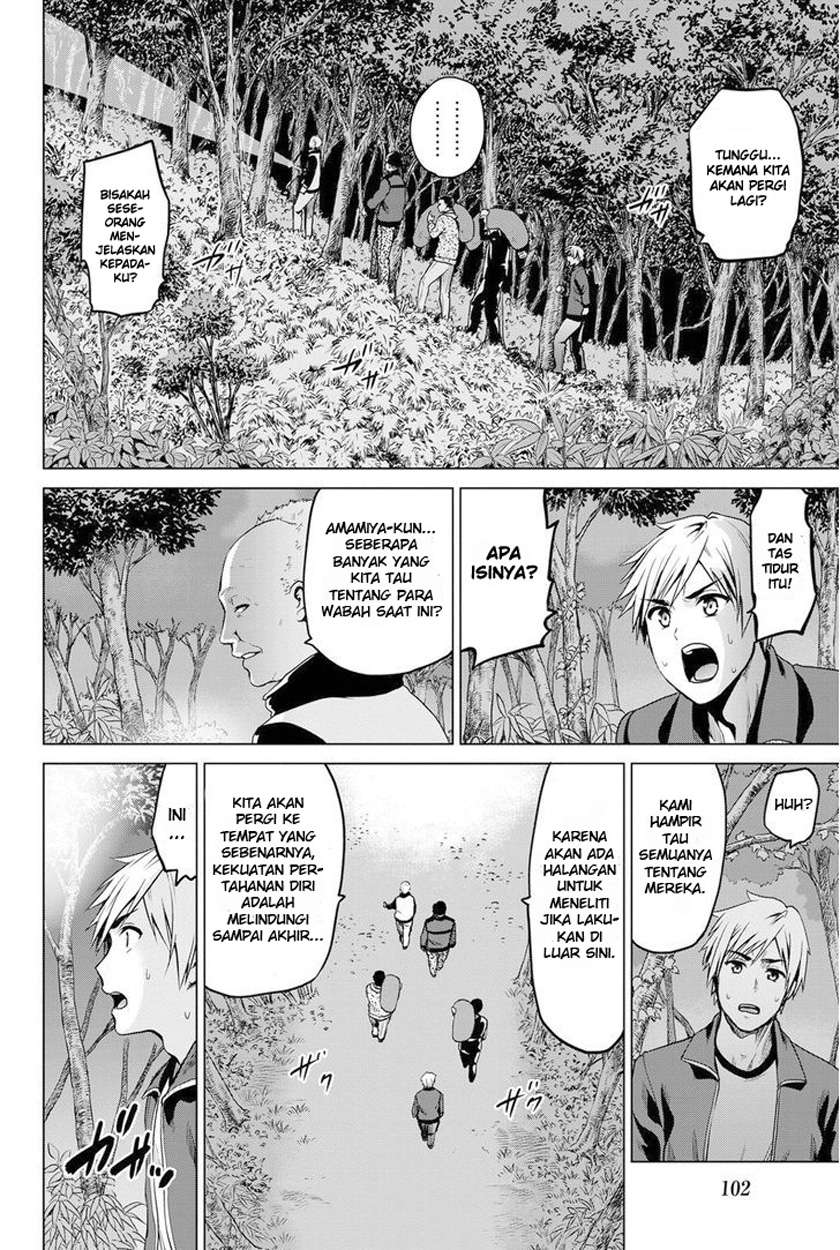Infection Chapter 19 - halaman 19