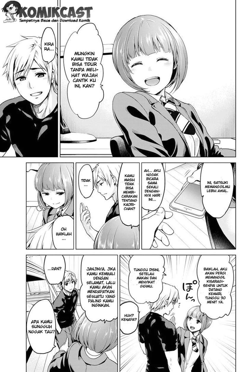 Infection Chapter 19 - halaman 4