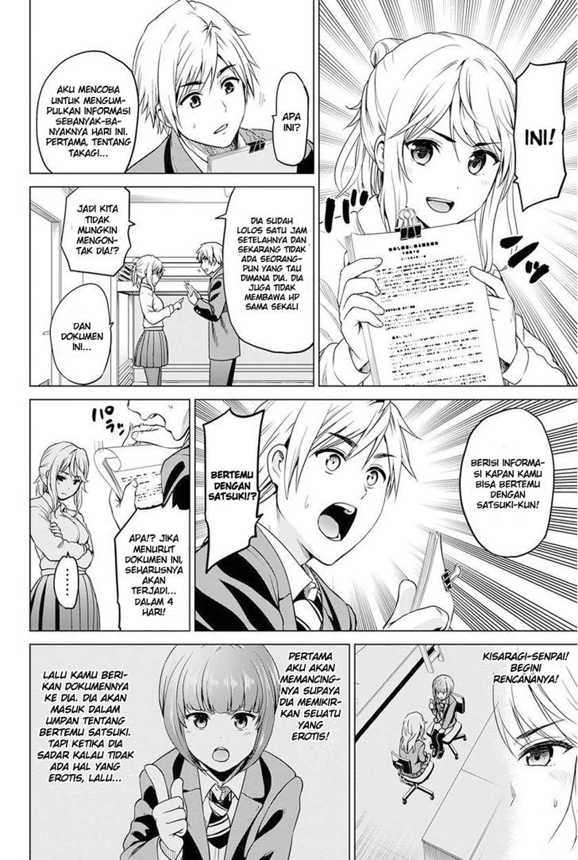Infection Chapter 19 - halaman 9