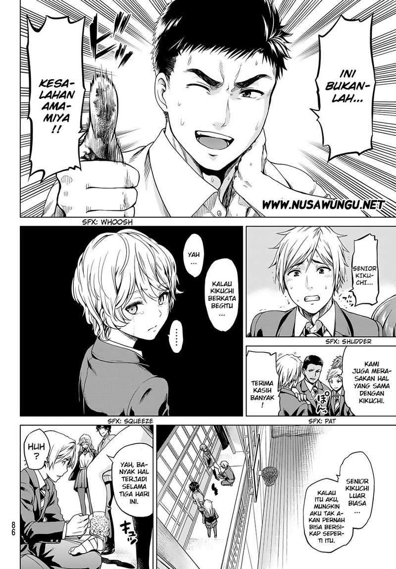 Infection Chapter 2 - halaman 12