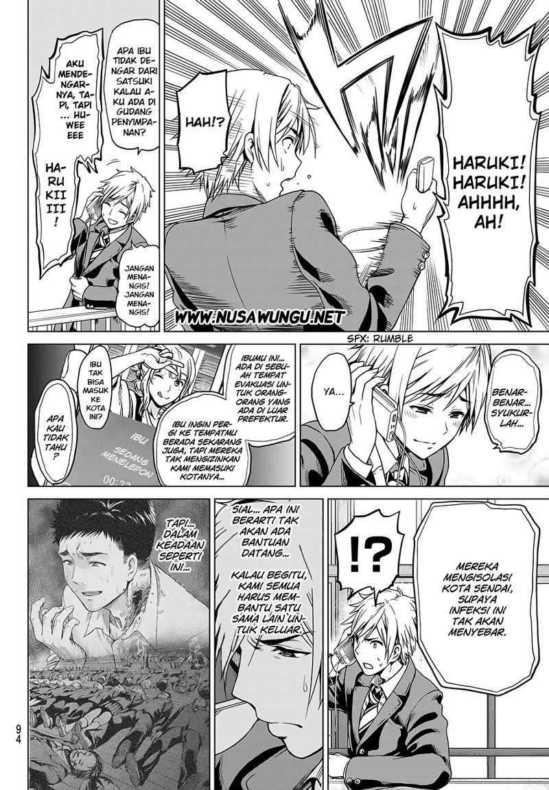 Infection Chapter 2 - halaman 20