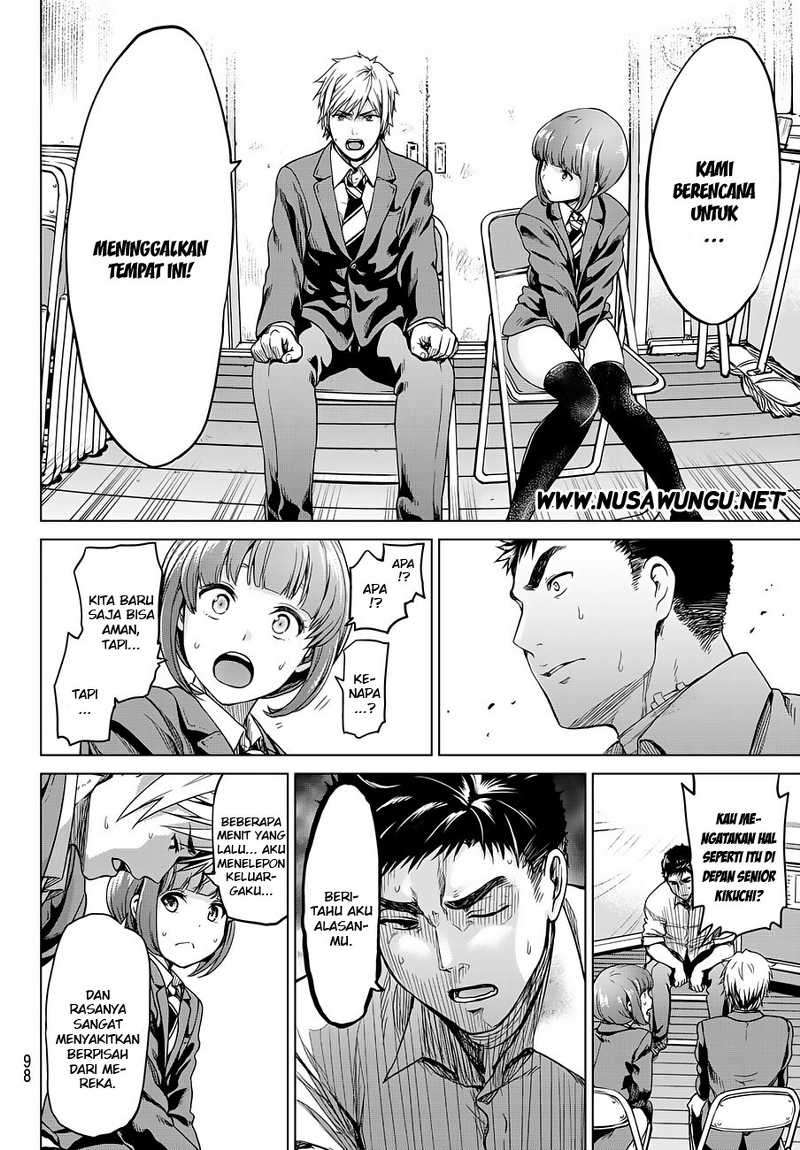 Infection Chapter 2 - halaman 24
