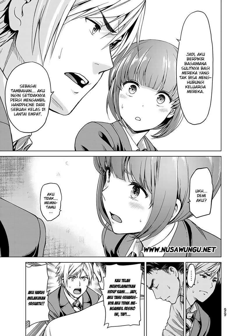 Infection Chapter 2 - halaman 25