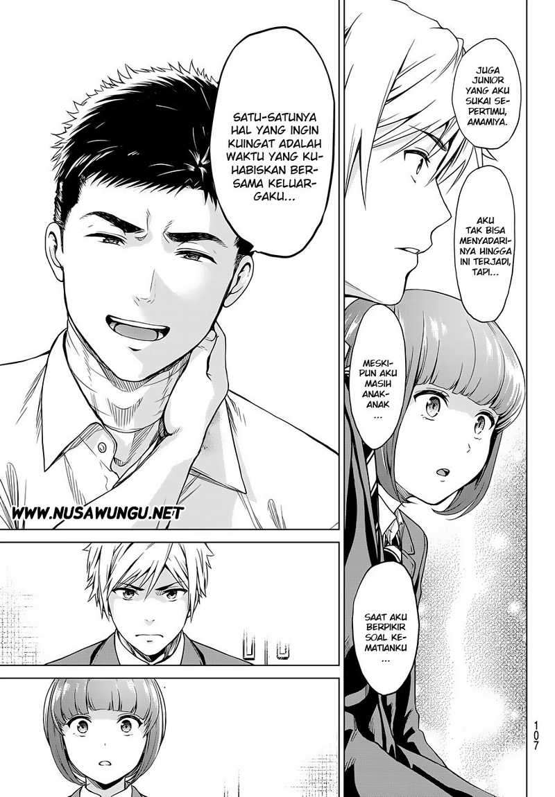 Infection Chapter 2 - halaman 33