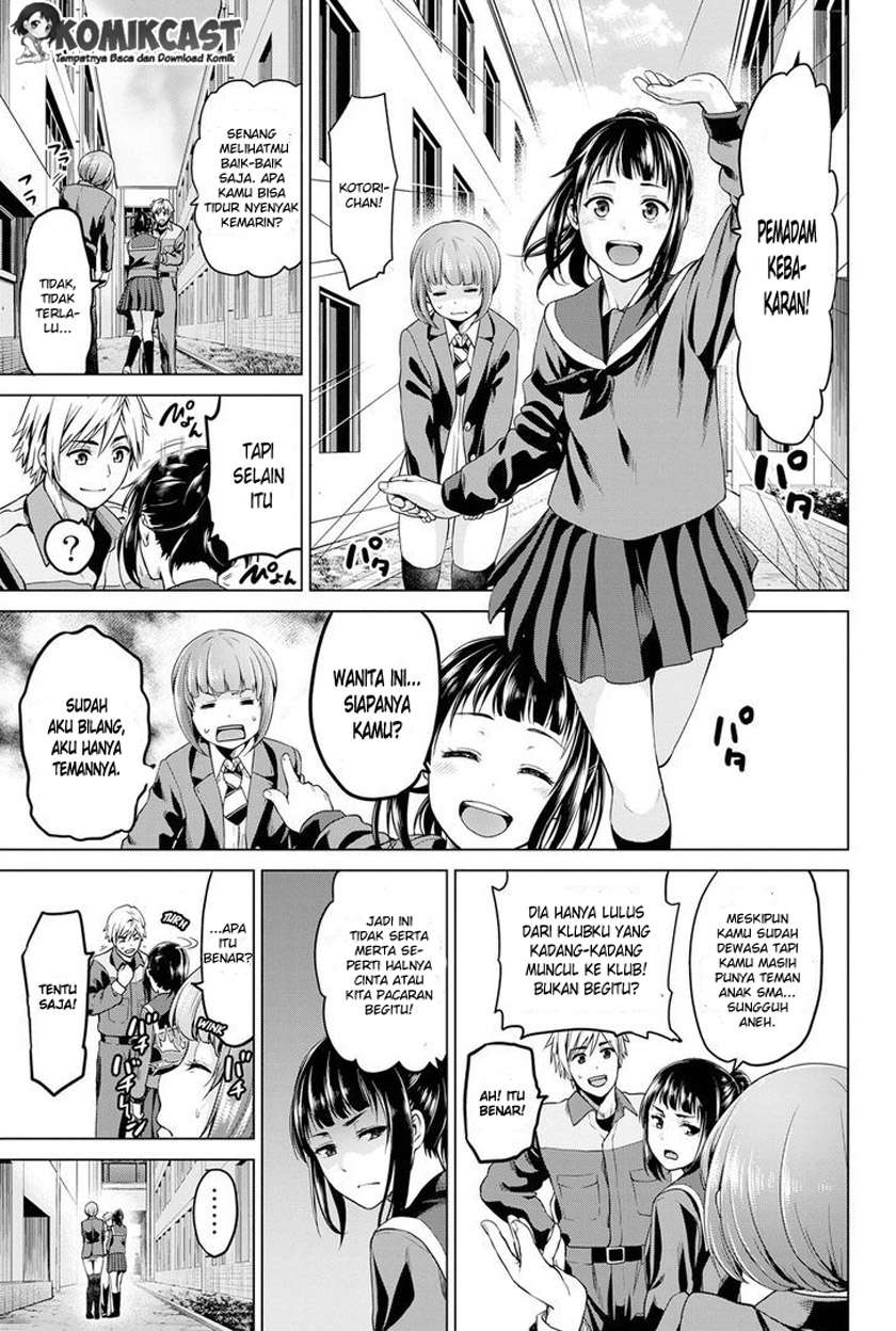 Infection Chapter 20 - halaman 12