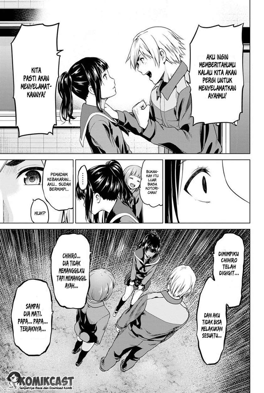 Infection Chapter 20 - halaman 14