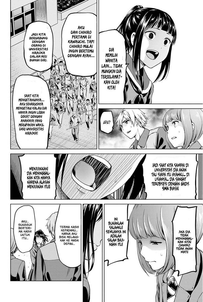 Infection Chapter 20 - halaman 15