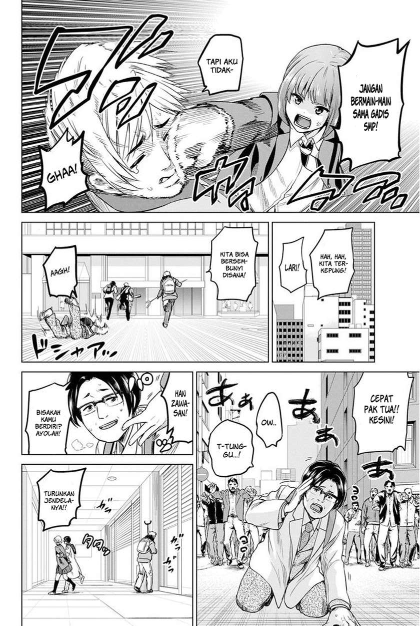 Infection Chapter 20 - halaman 19