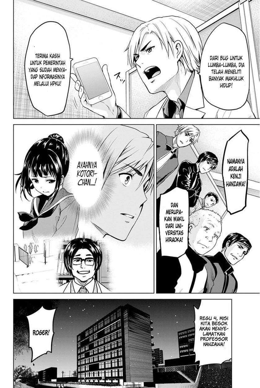 Infection Chapter 20 - halaman 9