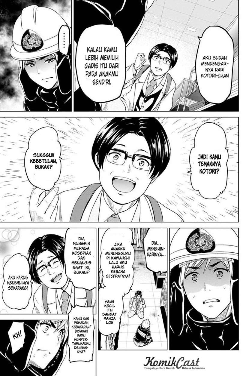 Infection Chapter 21 - halaman 10