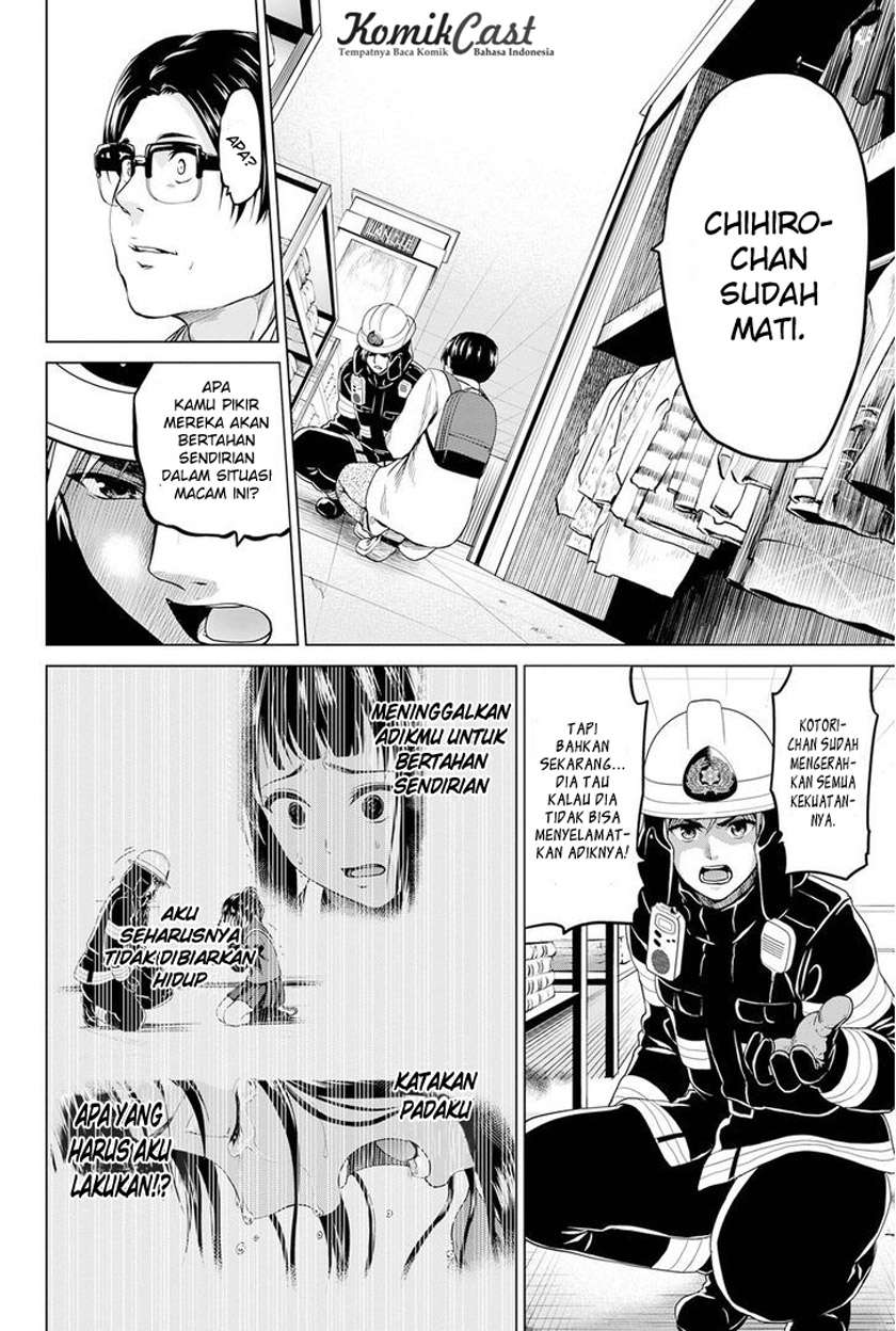 Infection Chapter 21 - halaman 11