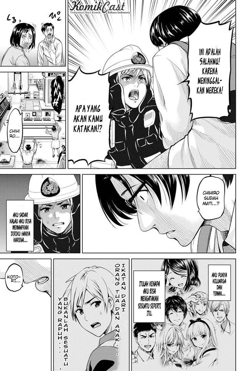 Infection Chapter 21 - halaman 12