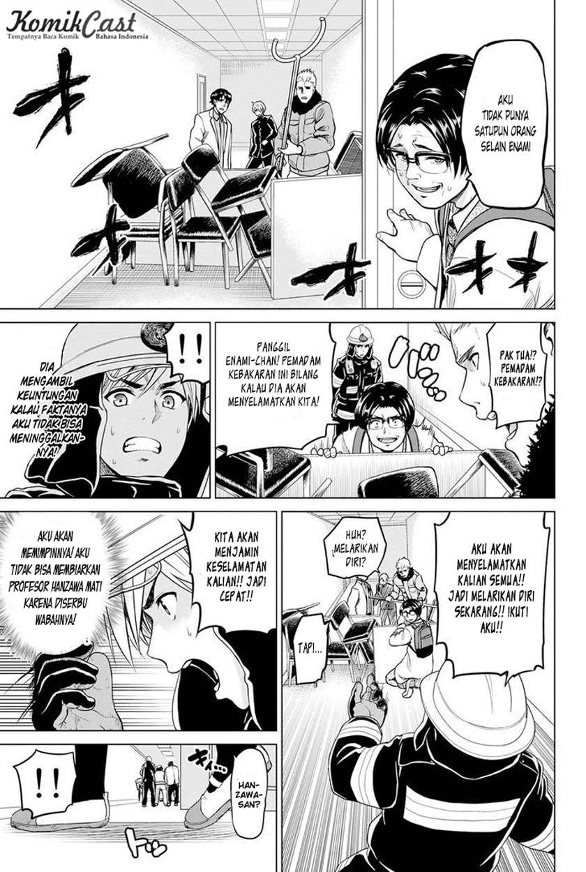 Infection Chapter 21 - halaman 16