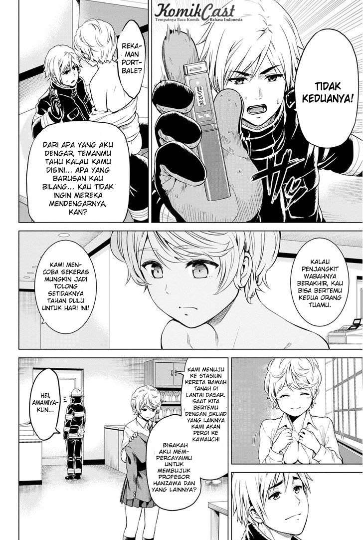 Infection Chapter 22 - halaman 5
