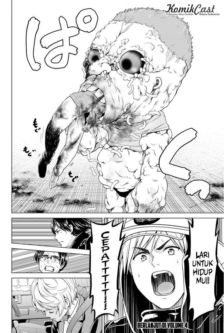 Infection Chapter 23 - halaman 21