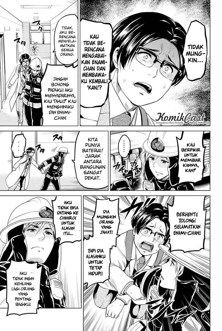 Infection Chapter 23 - halaman 8