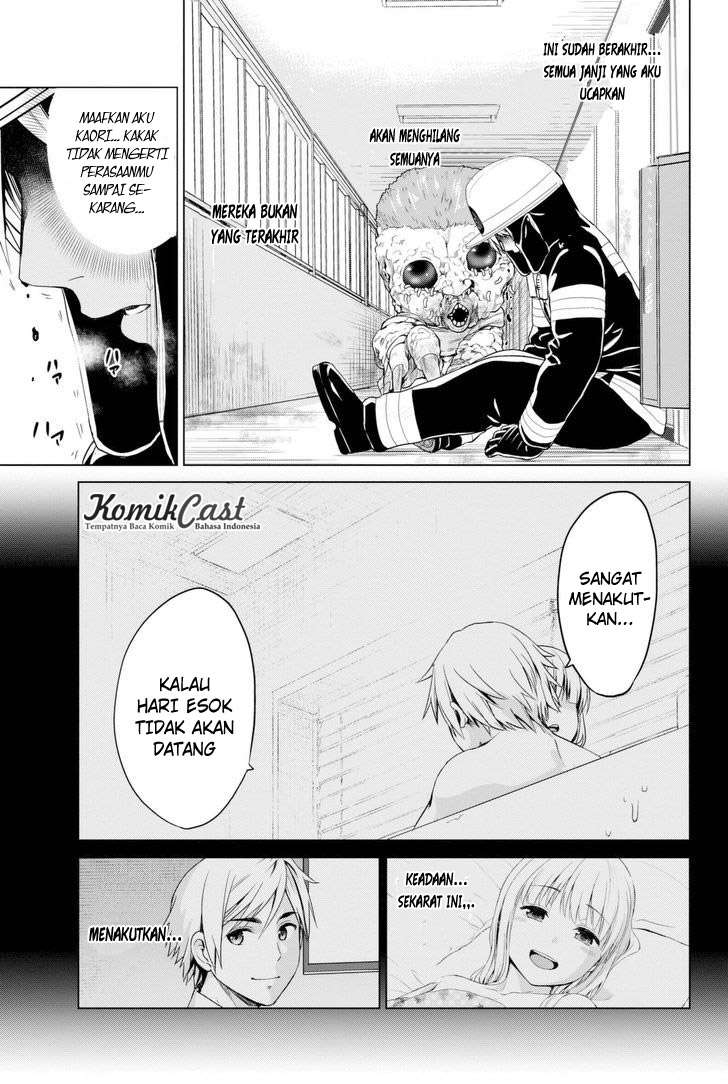 Infection Chapter 24 - halaman 24