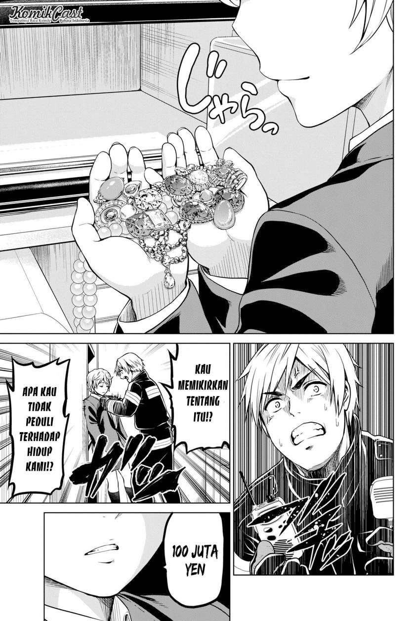 Infection Chapter 25 - halaman 11