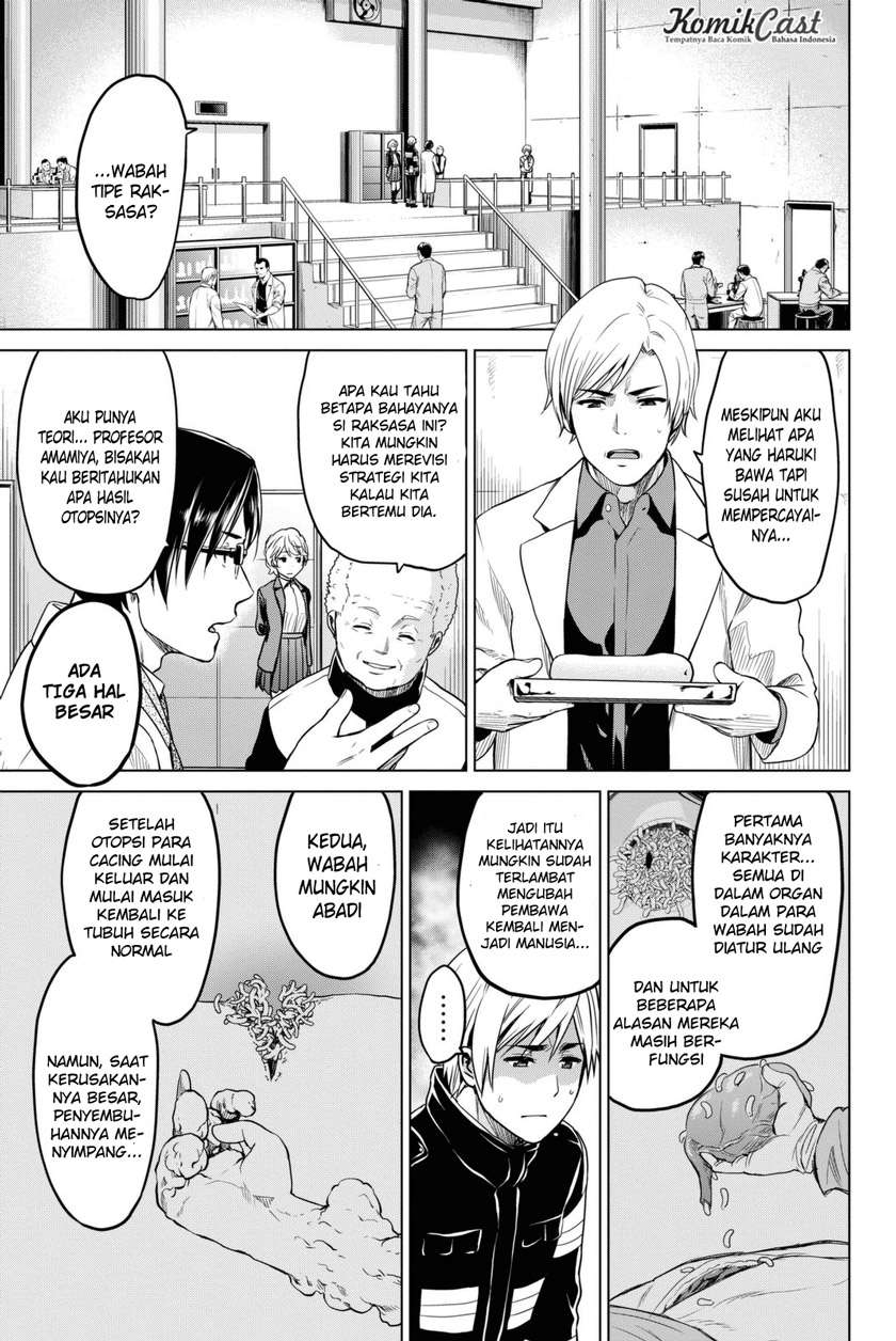 Infection Chapter 25 - halaman 17