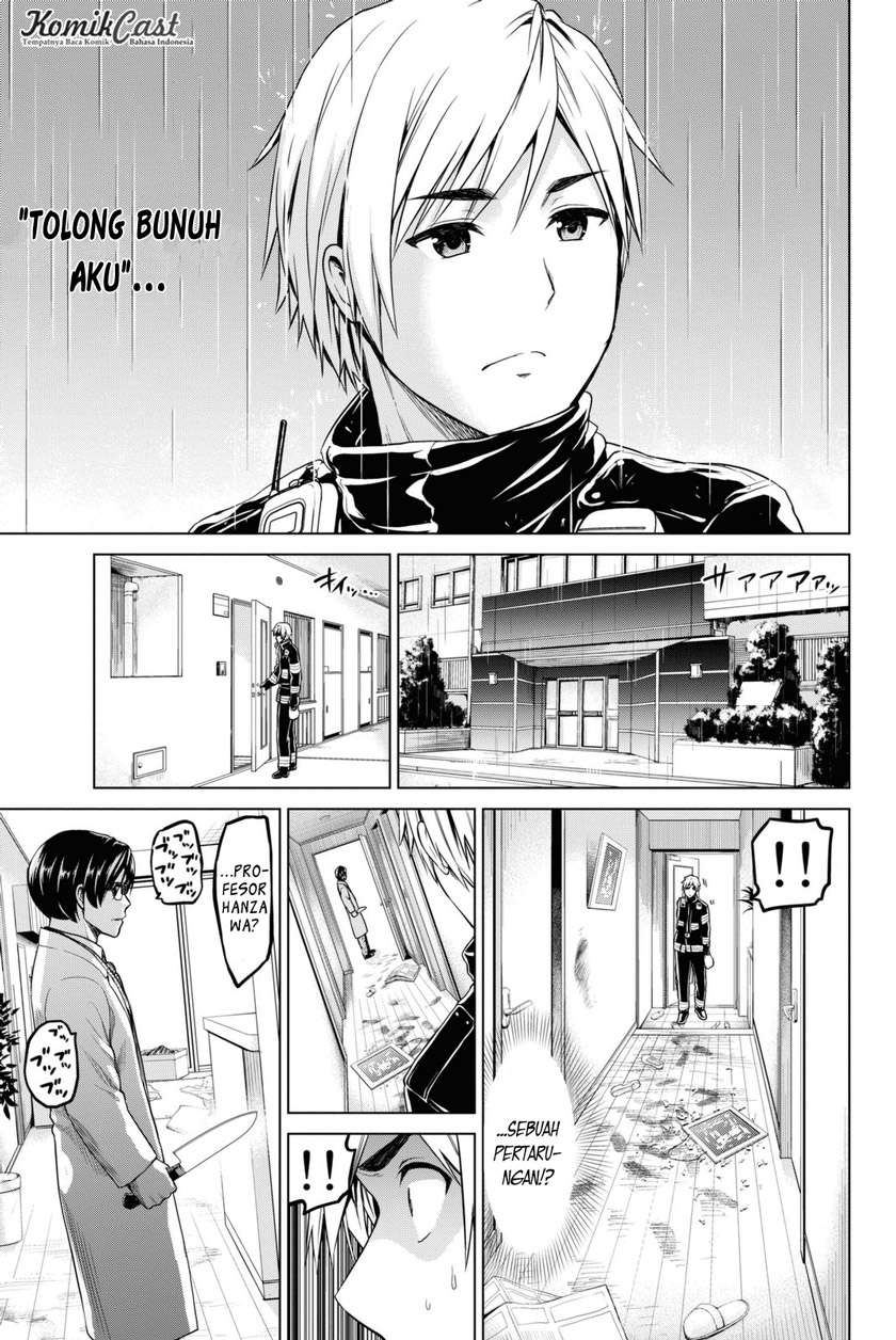 Infection Chapter 25 - halaman 8