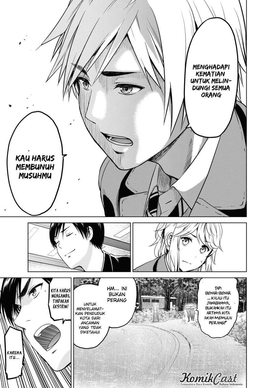 Infection Chapter 26 - halaman 16