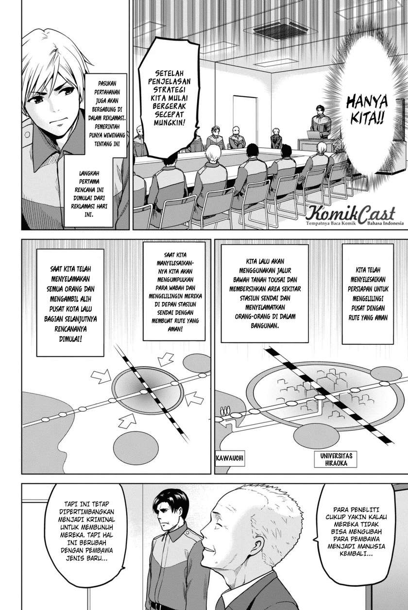 Infection Chapter 26 - halaman 17
